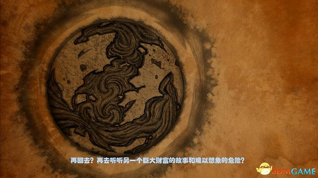 8月23日3DM新遊評測與推薦 邊緣禁地傳說再迎漢化