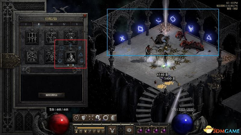 《暗黑破壞神2》塔拉夏古墓位置 塔拉夏密室地圖規律 《暗黑破壞神2》塔拉夏古墓位置 塔拉夏密室地圖規律