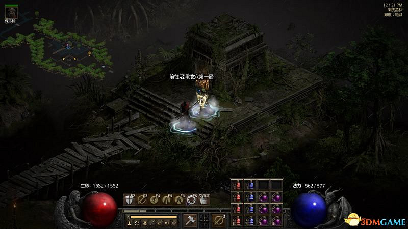 《暗黑破壞神2》2.4更新詳解 職業傭兵符語場景改動一覽 《暗黑破壞神2》2.4更新詳解 職業傭兵符語場景改動一覽