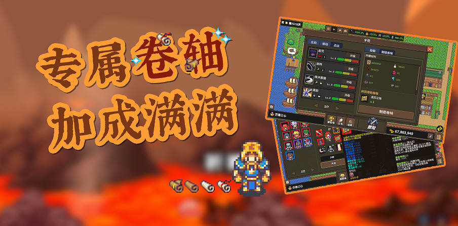 《龍崖》正式上線WeGame,迎新春驚喜史低價! 《龍崖》正式上線WeGame,迎新春驚喜史低價!