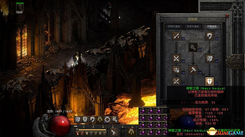 《暗黑破壞神2》天堂之拳騎士攻略 天拳bd加點及裝備選擇 《暗黑破壞神2》天堂之拳騎士攻略 天拳bd加點及裝備選擇