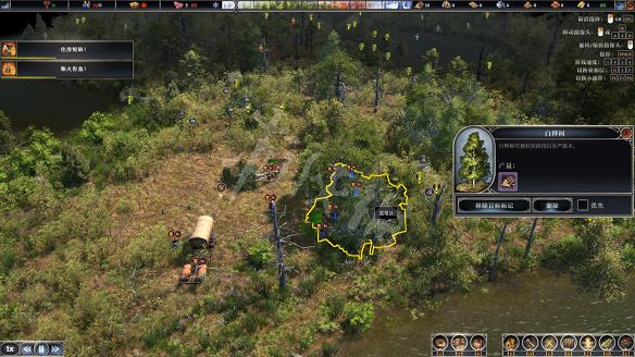 《遙遠邊境》圖文攻略 全資源全建築全設施村子建設