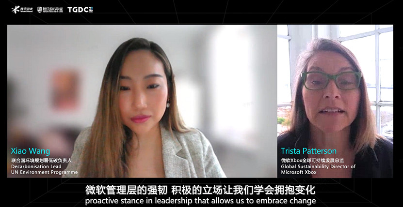 騰訊遊戲開發者大會圓滿落幕:行業分享 激發創新活力 騰訊遊戲開發者大會圓滿落幕:行業分享 激發創新活力