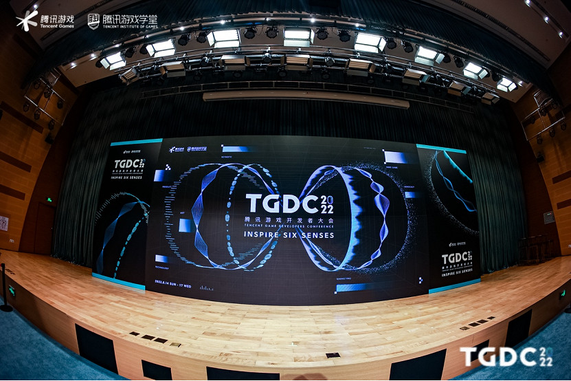 騰訊遊戲開發者大會圓滿落幕:行業分享 激發創新活力 騰訊遊戲開發者大會圓滿落幕:行業分享 激發創新活力