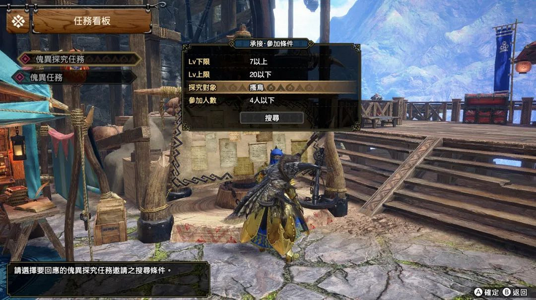 NS每日新聞 標準NS包裝將有改動 卡比的美食節發售 NS每日新聞 標準NS包裝將有改動 卡比的美食節發售