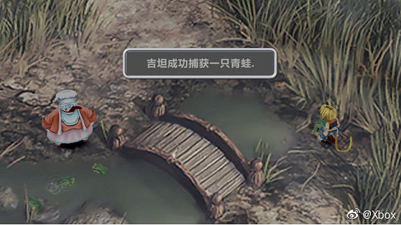 《最終幻想9重製版》最新爆料!植鬆伸夫參與製作 《最終幻想9重製版》最新爆料!植鬆伸夫參與製作