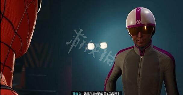 《漫威蜘蛛人重製版》網路紅人任務怎麽完成?網路紅人任務攻略 《漫威蜘蛛人重製版》網路紅人任務怎麽完成?網路紅人任務攻略