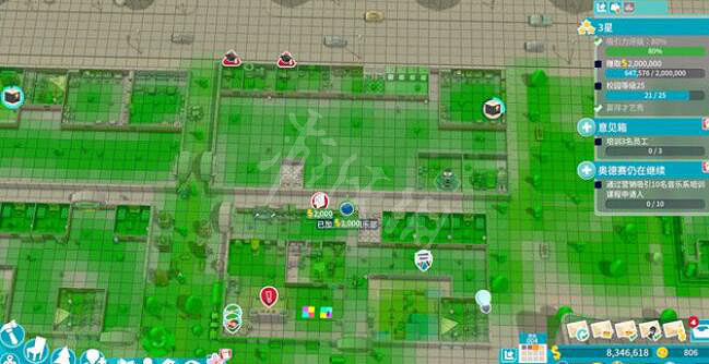 《雙點校園》上艾切恩三星達成攻略 音樂系怎麽三星? 《雙點校園》上艾切恩三星達成攻略 音樂系怎麽三星?