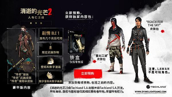 為了摸走你口袋裡的錢,遊戲廠商都做了些什麽? 為了摸走你口袋裡的錢,遊戲廠商都做了些什麽?