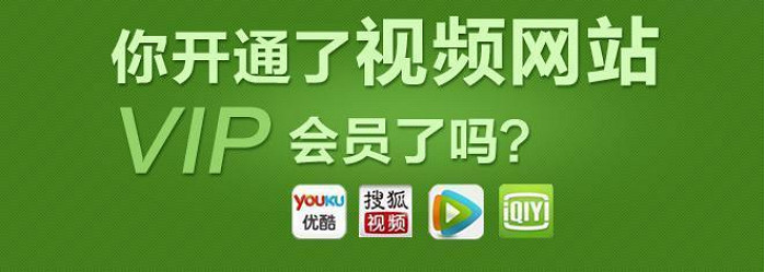 為了摸走你口袋裡的錢,遊戲廠商都做了些什麽? 為了摸走你口袋裡的錢,遊戲廠商都做了些什麽?