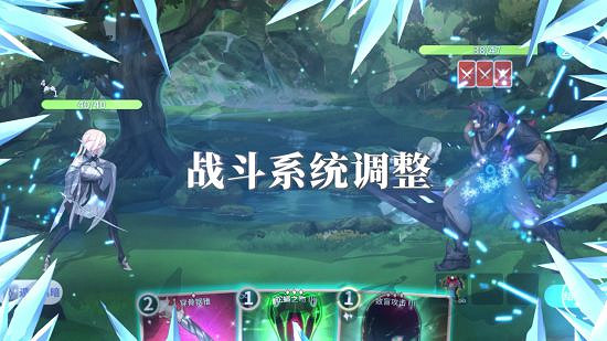 中國大陸研發卡牌肉鴿遊戲《克瑞因的紛爭》公布前導預告! 中國大陸研發卡牌肉鴿遊戲《克瑞因的紛爭》公布前導預告!