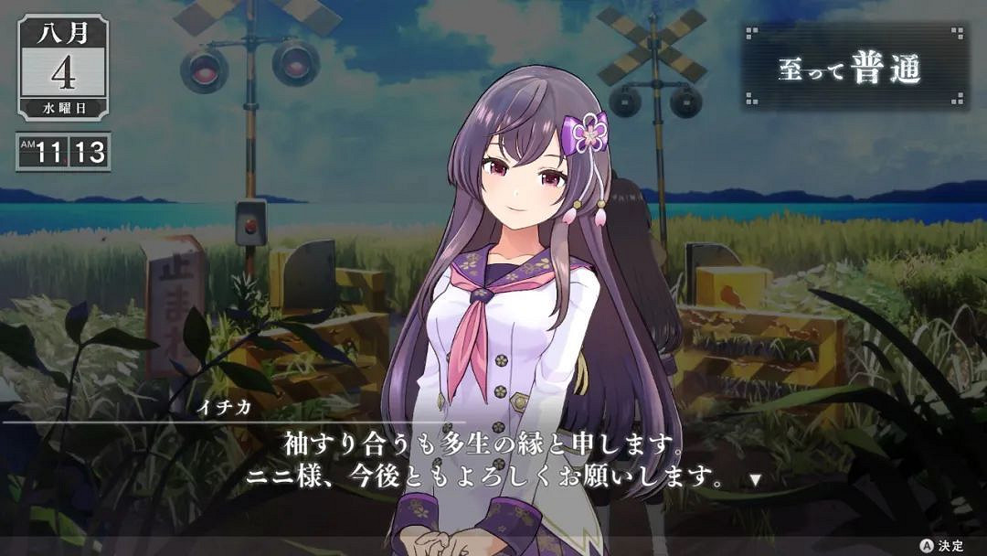 NS每日新聞 標準NS包裝將有改動 卡比的美食節發售 NS每日新聞 標準NS包裝將有改動 卡比的美食節發售