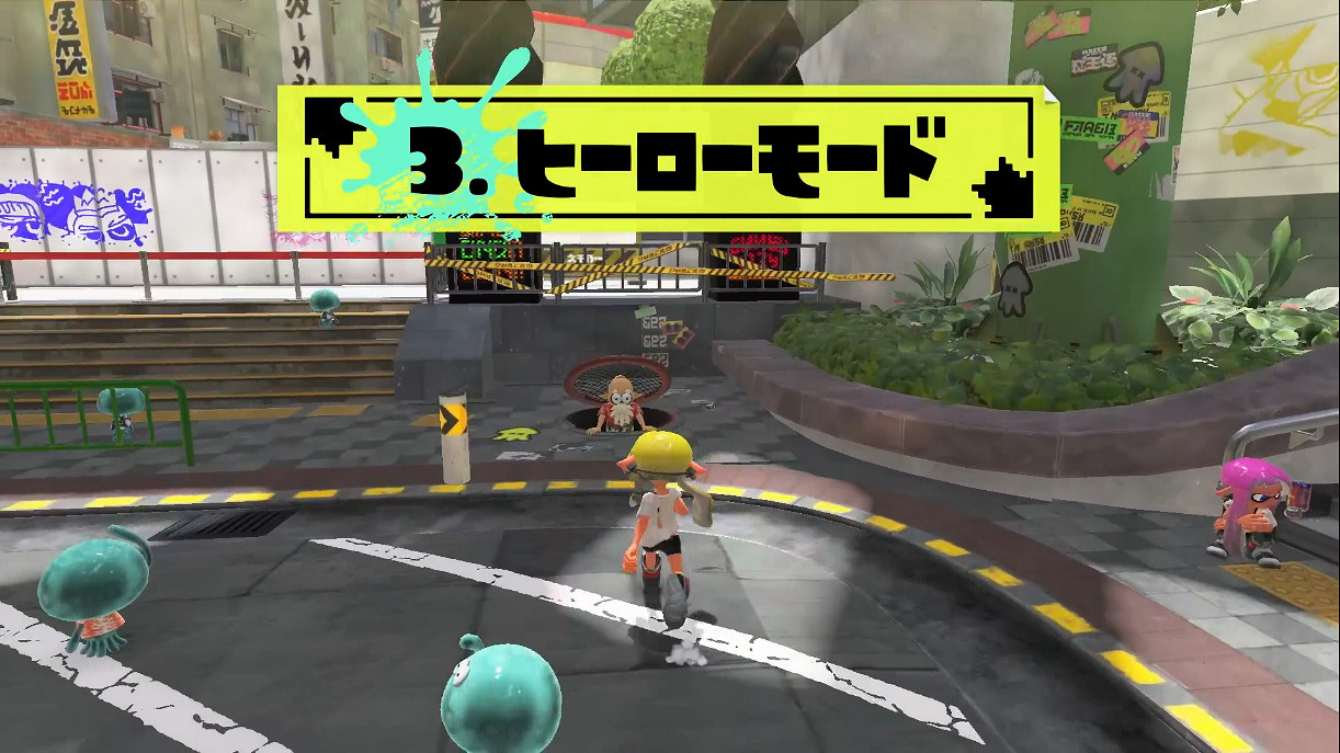 《噴射戰士3》新預告介紹基本情報！8月底試玩開放