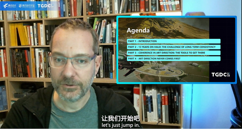 騰訊遊戲開發者大會圓滿落幕:行業分享 激發創新活力 騰訊遊戲開發者大會圓滿落幕:行業分享 激發創新活力