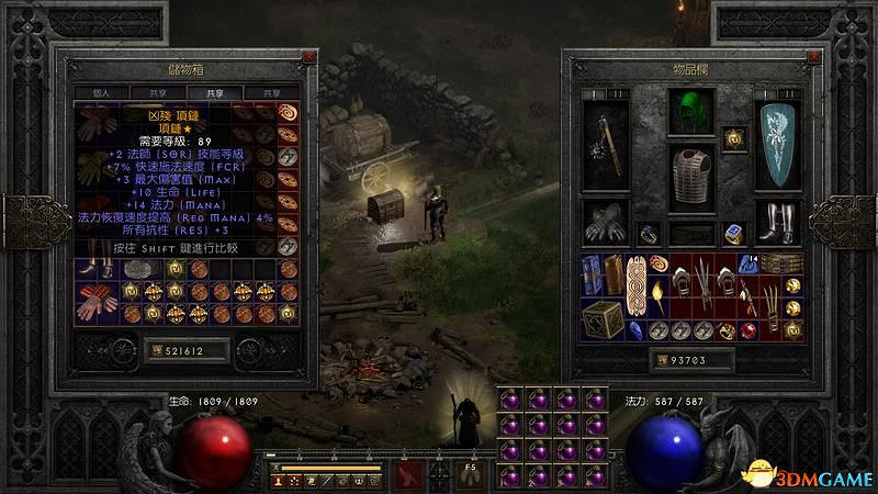 《暗黑破壞神2》新星電法攻略 新星bd加點及裝備選擇