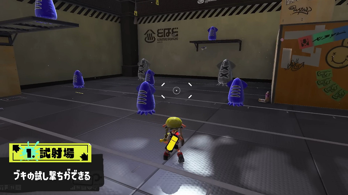 《噴射戰士3》新預告介紹基本情報！8月底試玩開放