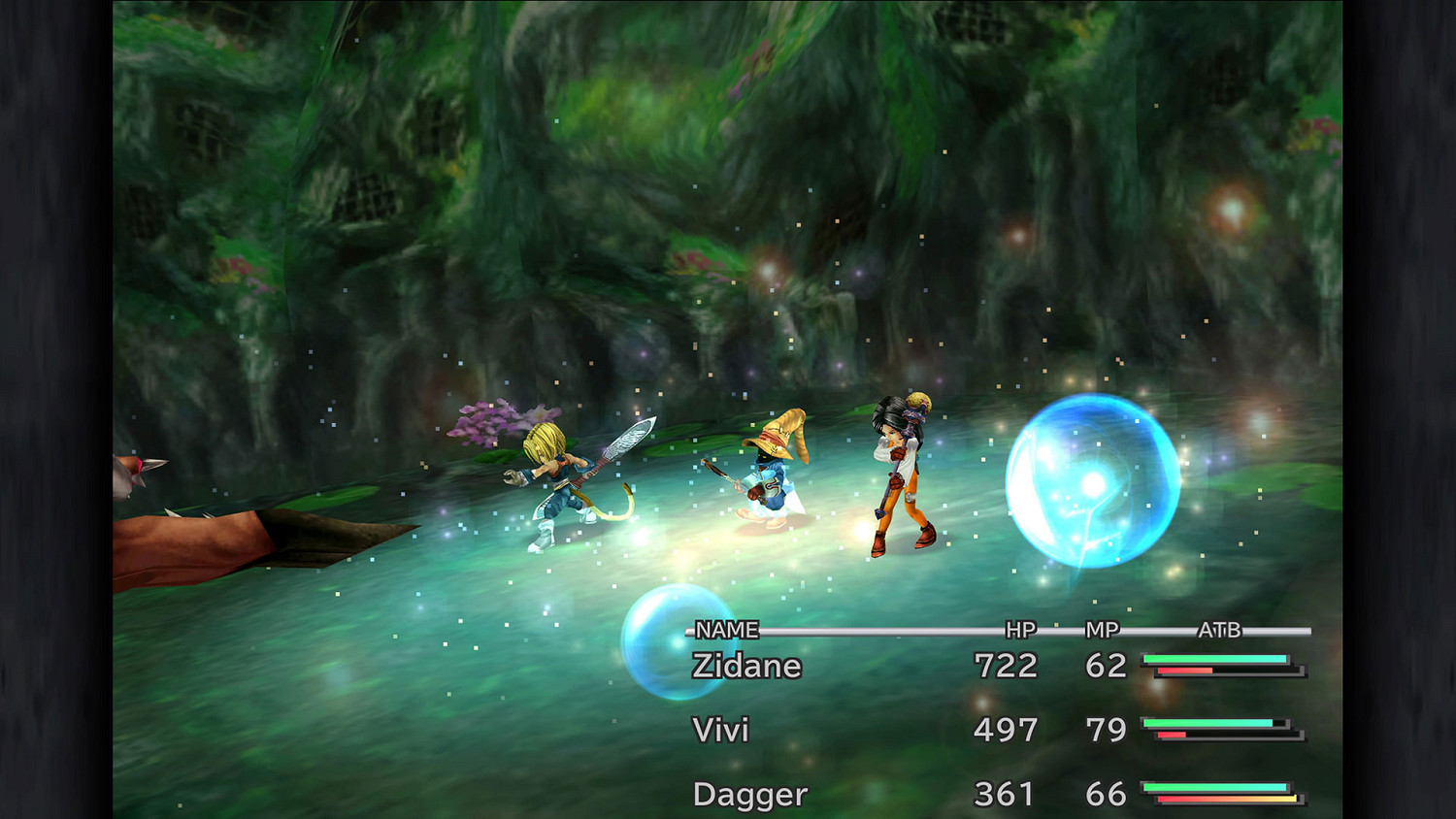 《最終幻想9重製版》最新爆料!植鬆伸夫參與製作 《最終幻想9重製版》最新爆料!植鬆伸夫參與製作