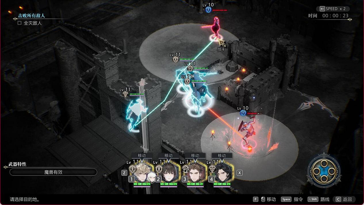 矛盾中的《神領編年史》Demo,困局中的策略戰棋