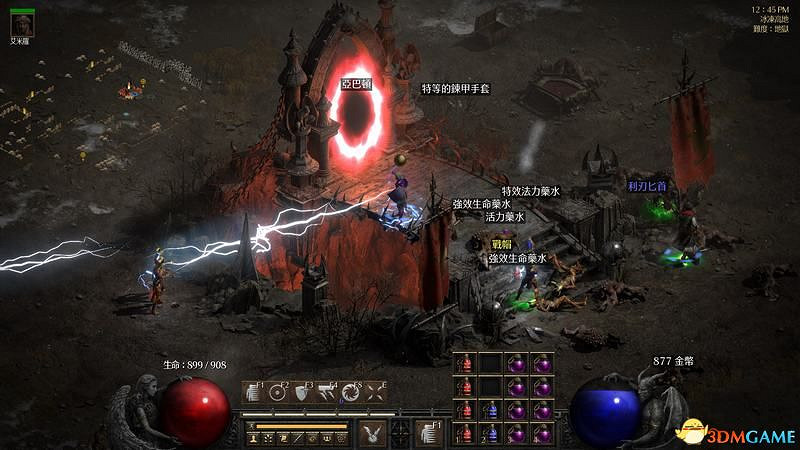 《暗黑破壞神2》2.4更新詳解 職業傭兵符語場景改動一覽 《暗黑破壞神2》2.4更新詳解 職業傭兵符語場景改動一覽