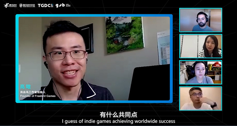 騰訊遊戲開發者大會圓滿落幕:行業分享 激發創新活力 騰訊遊戲開發者大會圓滿落幕:行業分享 激發創新活力