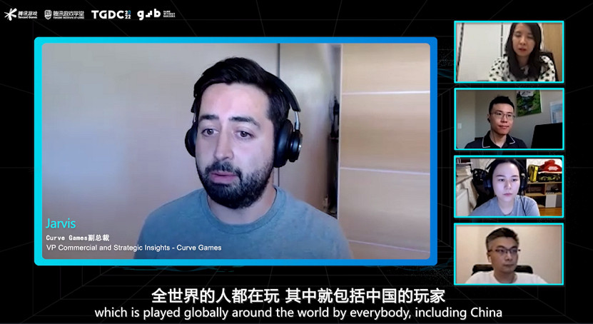 騰訊遊戲開發者大會圓滿落幕:行業分享 激發創新活力 騰訊遊戲開發者大會圓滿落幕:行業分享 激發創新活力