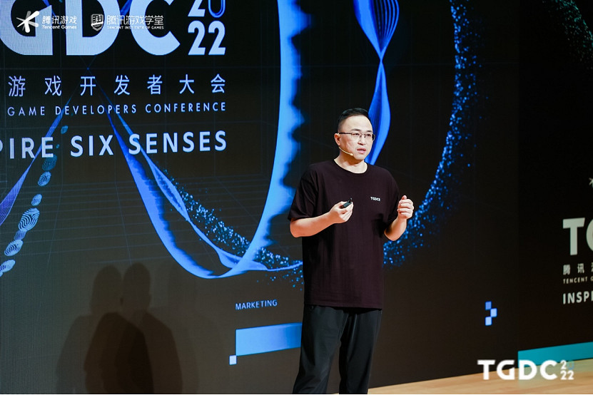 騰訊遊戲開發者大會圓滿落幕:行業分享 激發創新活力 騰訊遊戲開發者大會圓滿落幕:行業分享 激發創新活力