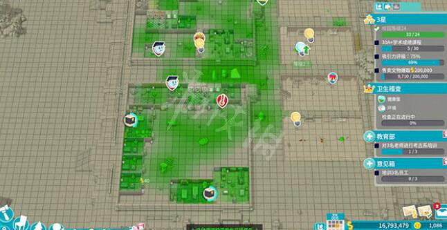 《雙點校園》佩博裡遺跡怎麽三星？佩博裡遺跡3星攻略