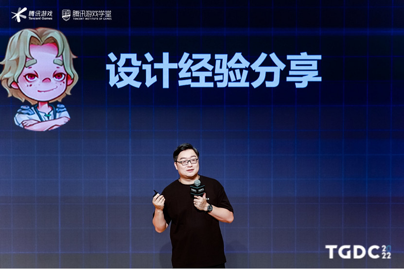 騰訊遊戲開發者大會圓滿落幕:行業分享 激發創新活力 騰訊遊戲開發者大會圓滿落幕:行業分享 激發創新活力