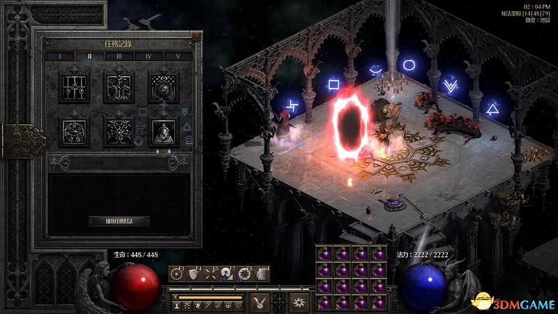 《暗黑破壞神2》塔拉夏古墓位置 塔拉夏密室地圖規律 《暗黑破壞神2》塔拉夏古墓位置 塔拉夏密室地圖規律