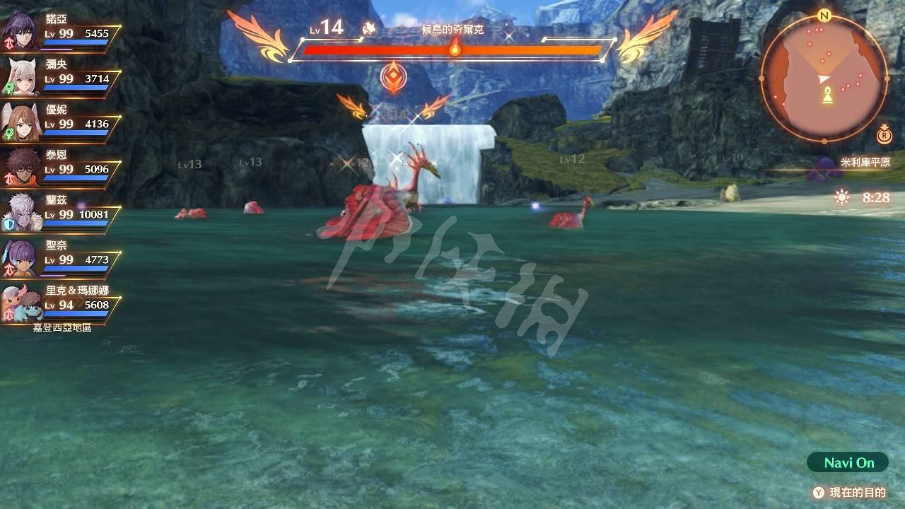 《異域神劍3》火烈鳥的細骨在哪?火烈鳥的細骨獲得方法一覽 《異域神劍3》火烈鳥的細骨在哪?火烈鳥的細骨獲得方法一覽