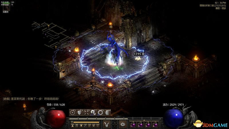 《暗黑破壞神2》刷墨菲斯托技巧 憎恨囚牢第二層地圖規律