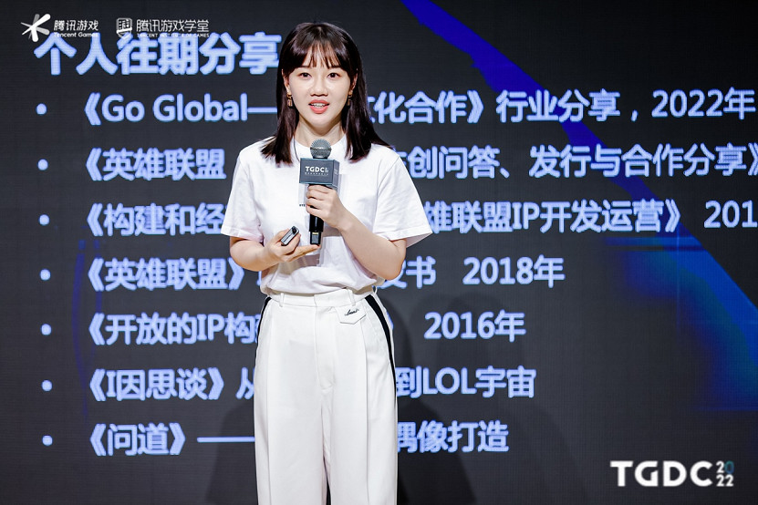 騰訊遊戲開發者大會圓滿落幕:行業分享 激發創新活力 騰訊遊戲開發者大會圓滿落幕:行業分享 激發創新活力