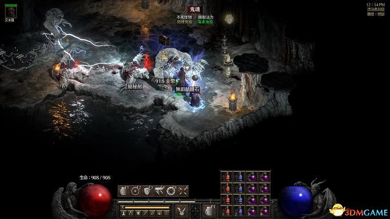 《暗黑破壞神2》2.4更新詳解 職業傭兵符語場景改動一覽 《暗黑破壞神2》2.4更新詳解 職業傭兵符語場景改動一覽