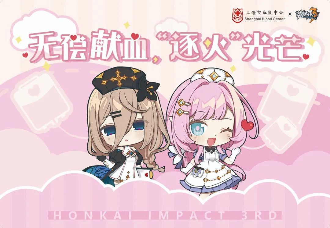 晚報:FF9重製版最新爆料 風花雪月無雙銷量破100萬