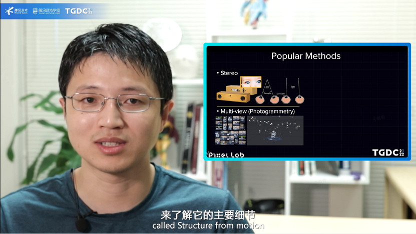 騰訊遊戲開發者大會圓滿落幕:行業分享 激發創新活力 騰訊遊戲開發者大會圓滿落幕:行業分享 激發創新活力