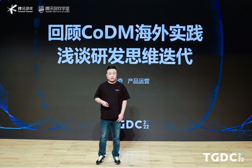 騰訊遊戲開發者大會圓滿落幕:行業分享 激發創新活力 騰訊遊戲開發者大會圓滿落幕:行業分享 激發創新活力