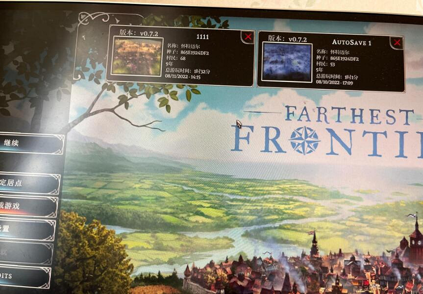 《遙遠邊境》地圖種子分享 好用的地圖種子有哪些？