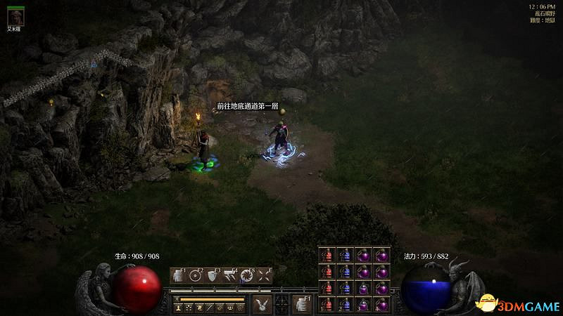 《暗黑破壞神2》2.4更新詳解 職業傭兵符語場景改動一覽 《暗黑破壞神2》2.4更新詳解 職業傭兵符語場景改動一覽