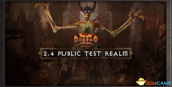 《暗黑破壞神2》2.4更新詳解 職業傭兵符語場景改動一覽 《暗黑破壞神2》2.4更新詳解 職業傭兵符語場景改動一覽