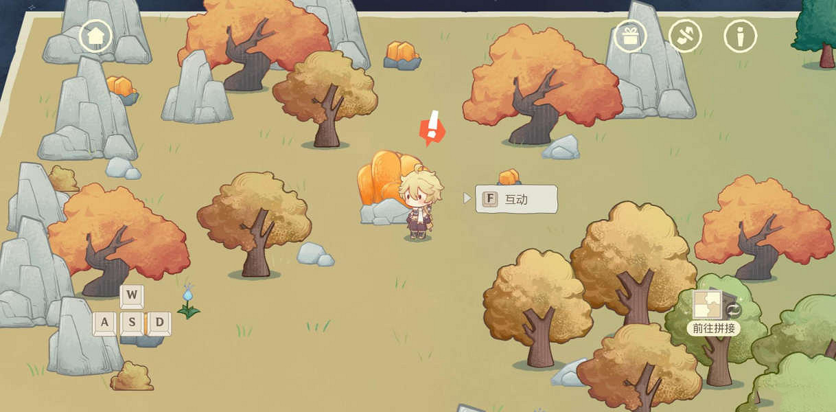 《原神》紙間奇旅第二天怎麽玩？紙間奇旅第二天玩法介紹