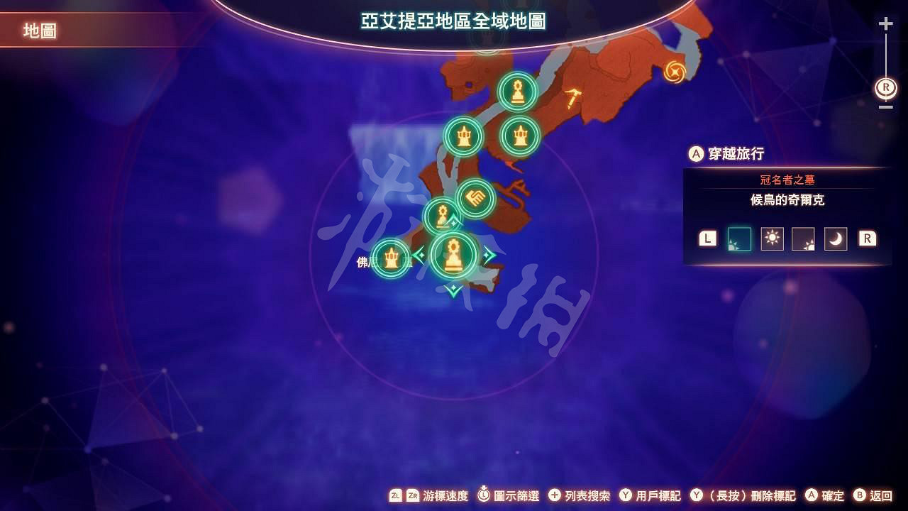 《異域神劍3》火烈鳥的細骨在哪?火烈鳥的細骨獲得方法一覽 《異域神劍3》火烈鳥的細骨在哪?火烈鳥的細骨獲得方法一覽