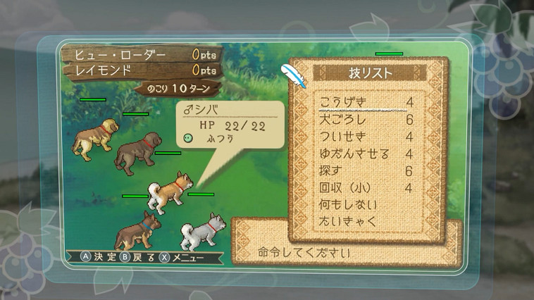 牧場模擬遊戲《箱庭牧場 綿羊村》 11月10日登陸Switch平台