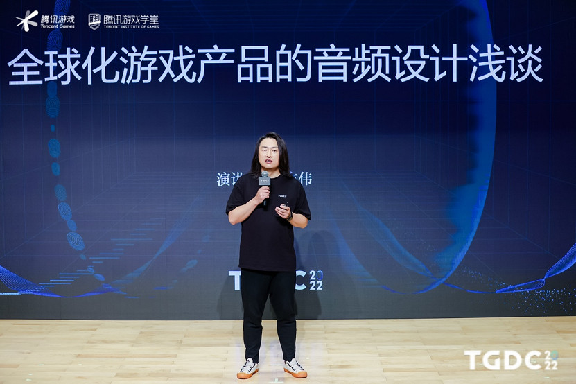 騰訊遊戲開發者大會圓滿落幕:行業分享 激發創新活力 騰訊遊戲開發者大會圓滿落幕:行業分享 激發創新活力