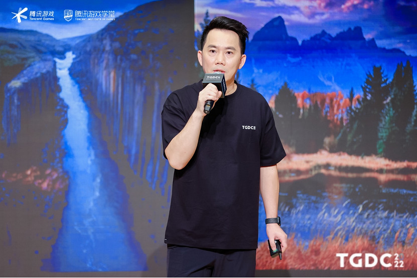 騰訊遊戲開發者大會圓滿落幕:行業分享 激發創新活力 騰訊遊戲開發者大會圓滿落幕:行業分享 激發創新活力