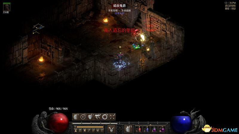 《暗黑破壞神2》2.4更新詳解 職業傭兵符語場景改動一覽 《暗黑破壞神2》2.4更新詳解 職業傭兵符語場景改動一覽