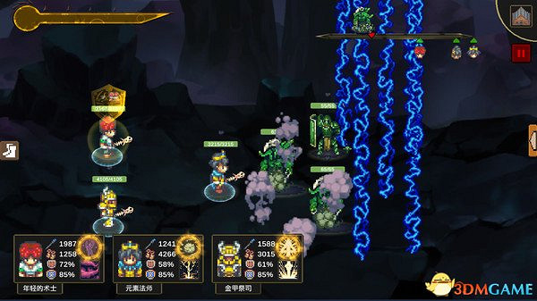 懷舊像素風格RPG《龍崖》上線Steam 支援中文 懷舊像素風格RPG《龍崖》上線Steam 支援中文