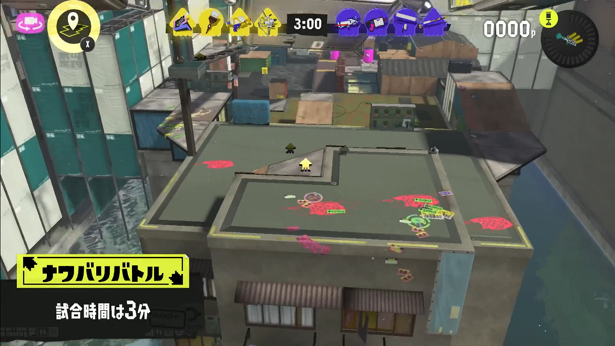 《噴射戰士3》新預告介紹基本情報！8月底試玩開放