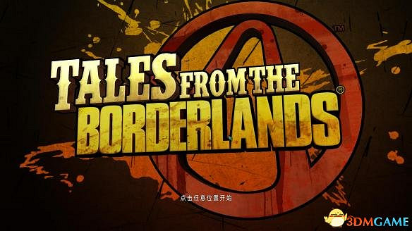 完美收官！《邊緣禁地傳說》最終章獲IGN 9分好評