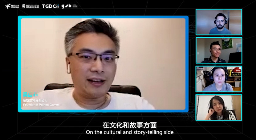 騰訊遊戲開發者大會圓滿落幕:行業分享 激發創新活力 騰訊遊戲開發者大會圓滿落幕:行業分享 激發創新活力