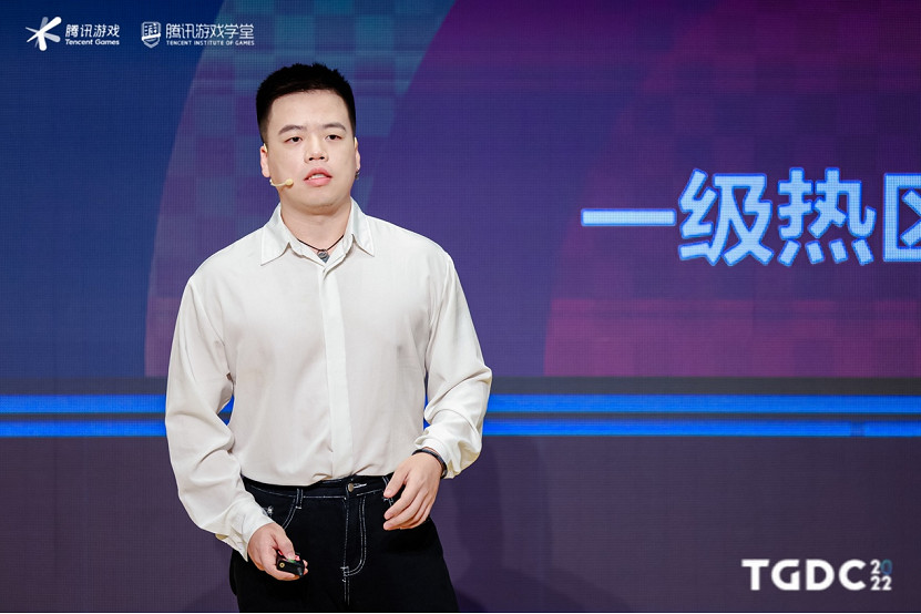 騰訊遊戲開發者大會圓滿落幕:行業分享 激發創新活力 騰訊遊戲開發者大會圓滿落幕:行業分享 激發創新活力